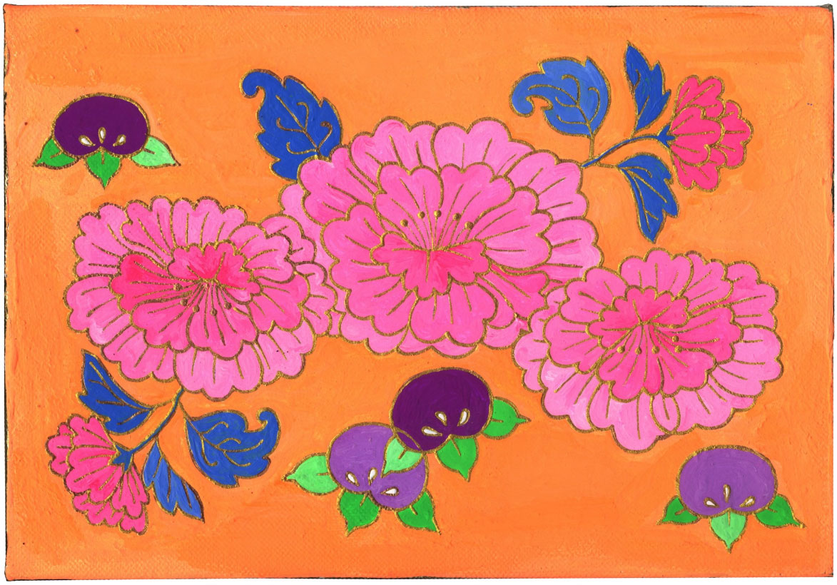 BOTAN
