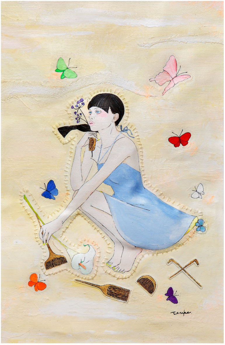 KUSHIHIME