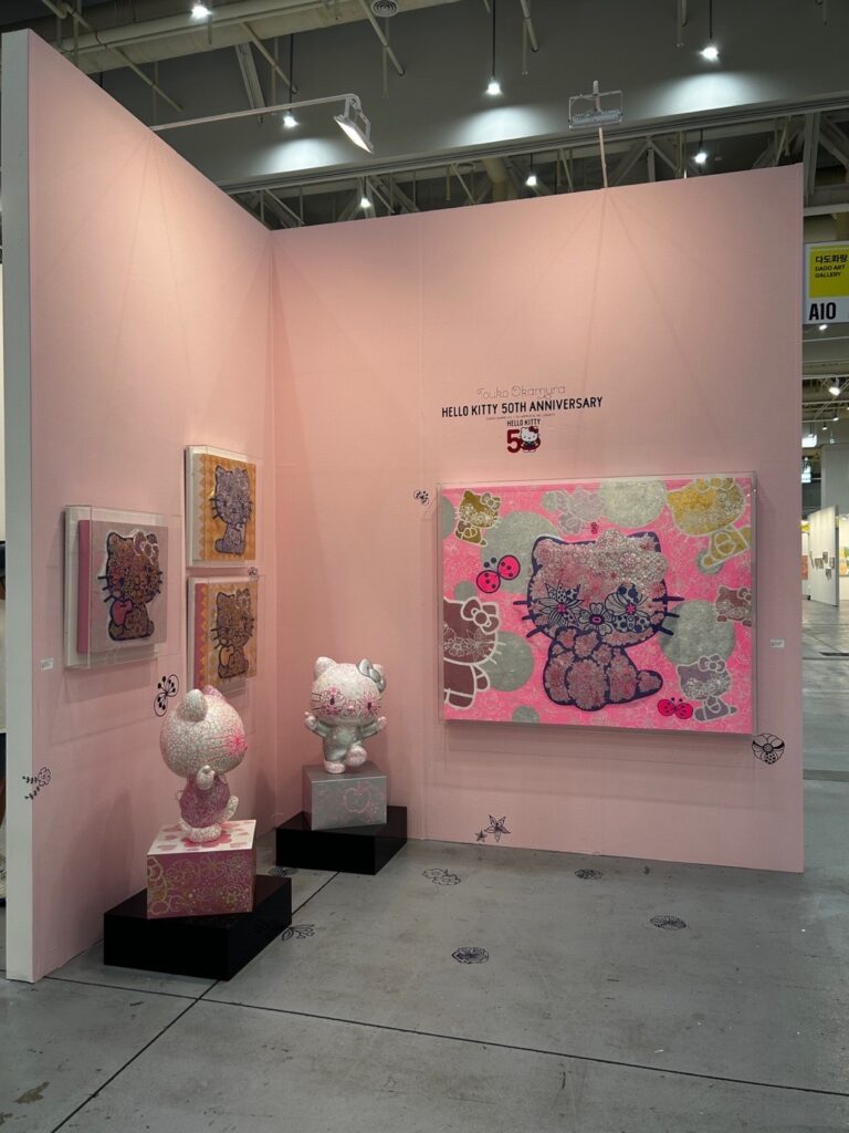 2024 Galleries Art Fair in Suwon