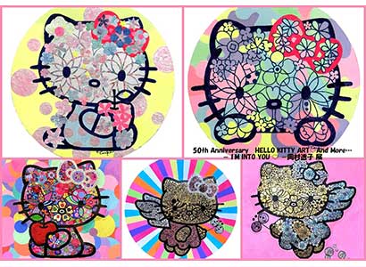 50th Anniversary　HELLO KITTY ART♡And More… － I’M INTO YOU ♡ －岡村透子 展