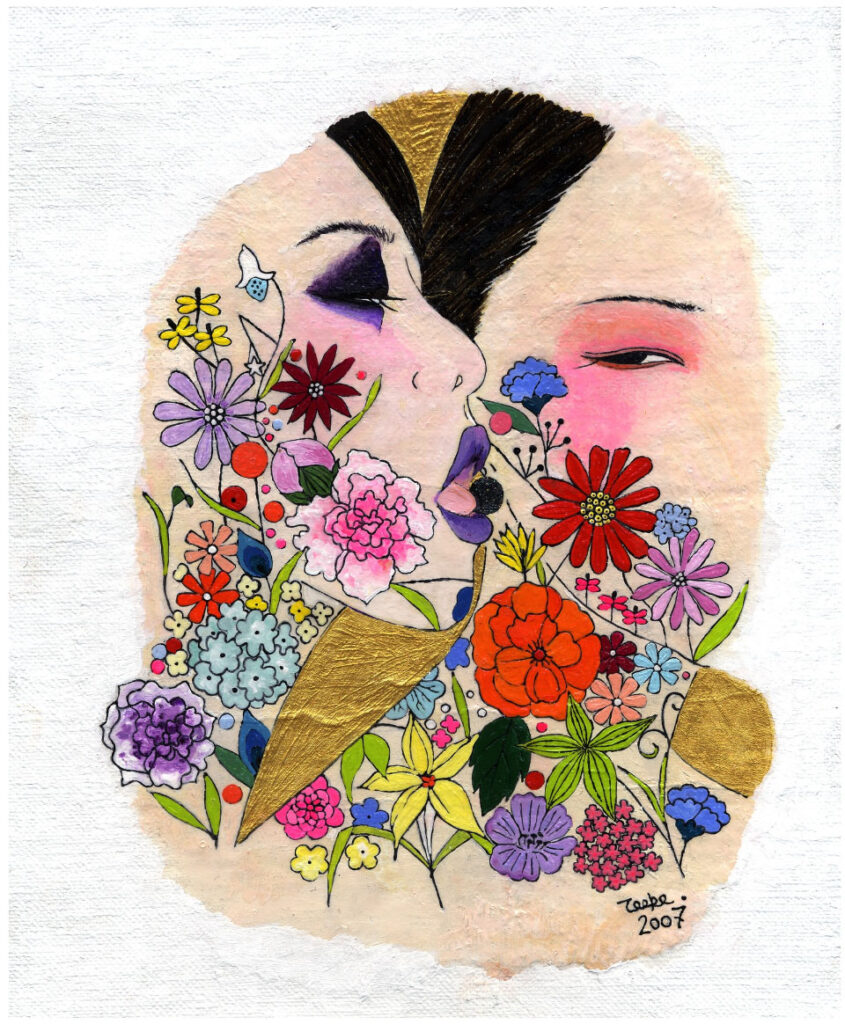 in to the bloom