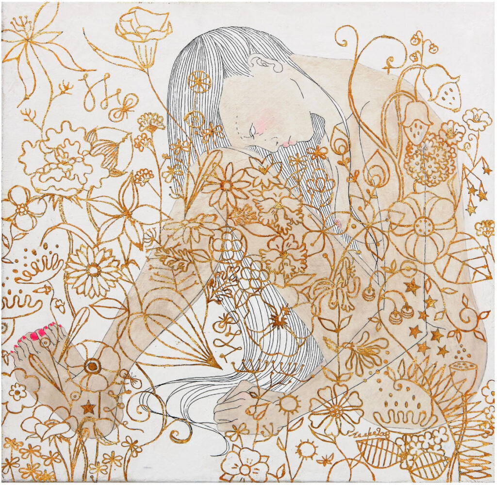 innocence