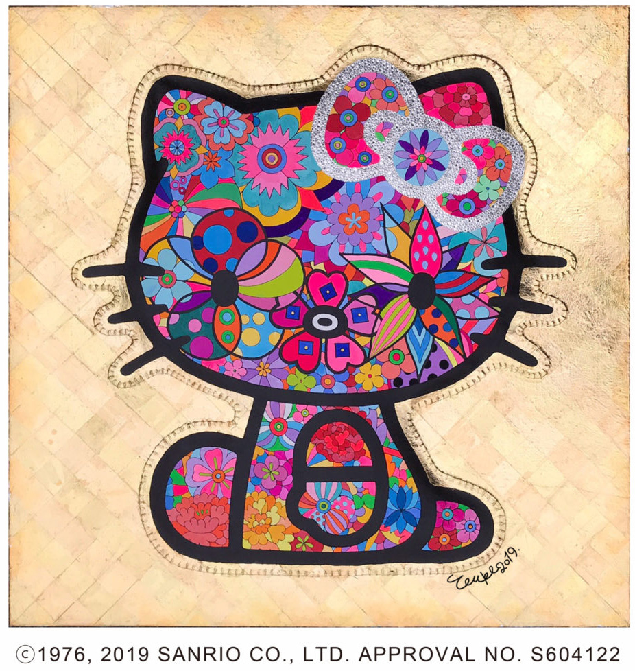 Into Hello Kitty 2019